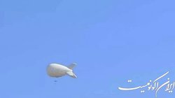 بالون؛ سلاح جدید آمریکا برای حفاظت از پایگاه‌هایش در سوریه