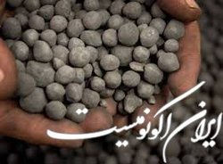 صادرات آهن اسفنجی صفر شد