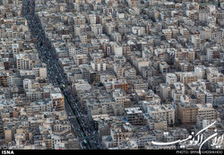 برای اخذ وام ۴۸۰ میلیونی، ۱۳۴ میلیون بپردازید