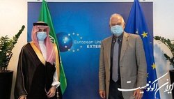 گفت‌وگوی برجامی بورل و وزیر خارجه عربستان