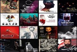 رونق حضور سینماگران در تئاتر؛ مهران غفوریان، سام درخشانی و امیر جدیدی