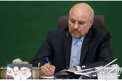 تسلیت قالیباف در پی ترور نخست وزیر سابق ژاپن