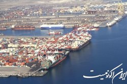 پهلوگیری همزمان ۳ کشتی نسل هفتم اقیانوس‌پیما در بندر شهید رجایی