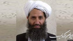 رهبر طالبان: در پرتو شریعت با دنیا تعامل می‌کنم
