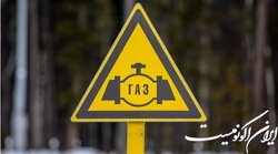 اشتباه انرژی بزرگ و گران اروپا