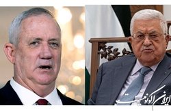 دیدار عباس و گانتس شاهد پیشرفتی نبود
