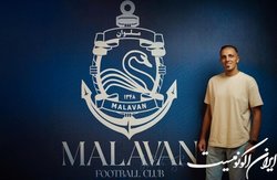 دروازه‌بان سابق استقلال و پرسپولیس به ملوان پیوست