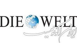محدود شدن دسترسی به وبسایت نشریه آلمانی دی ولت در روسیه
