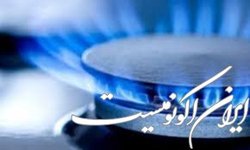 گازرسانی در کشور به کجا رسید؟