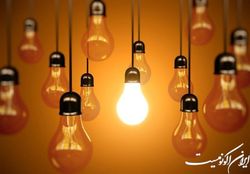 امسال یک مورد قطعی برق به علت کمبود تولید نداشتیم