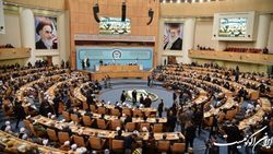 پانزدهمین کنفرانس وحدت اسلامی لندن برگزار می شود