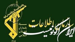 انتصاب رئیس جدید سازمان اطلاعات سپاه