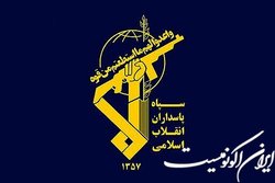 سردار محمد کاظمی به سمت رئیس سازمان اطلاعات سپاه منصوب شد