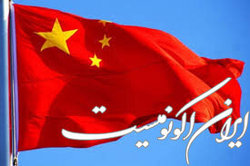 دعوت چین از رئیسی برای شرکت در اجلاس بریکس
