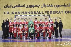 هندبال قهرمانی جوانان جهان؛ دختران ایران مغلوب تونس شدند