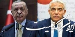 درخواست اردوغان از لاپید برای توقف شهرک سازی و حفظ وضعیت مسجدالأقصی