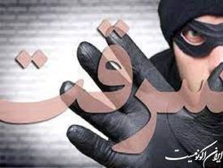 مشاور دبیر مورد سوء قصد قرار گرفت