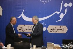 معاون صنایع ماشین آلات و تجهیزات وزارت صمت  منصوب شد