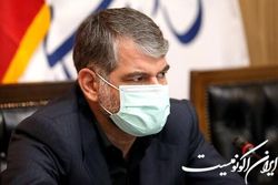 ایجاد کمربند حفاظتی مناطق آلوده و غیر آلوده در جنگل‌های زاگرس