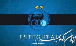 پاسخ باشگاه استقلال به اظهارات یحیی گل‌محمدی