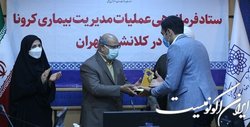 دانشجویان نمونه می‌توانند الگو، سرسلسله تغییرات در نسل جدید دانشگاهی باشند