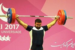 روز تلخ ملی‌پوش وزنه‌برداری ایران چگونه رقم خورد