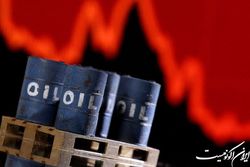 منبع: Reuters