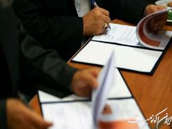 همکاری کمیته امداد و سازمان فرهنگ و ارتباطات اسلامی با هدف امدادرسانی به محرومان