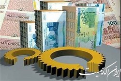 شرط دریافت تسهیلات برای واحدهای صنعتی