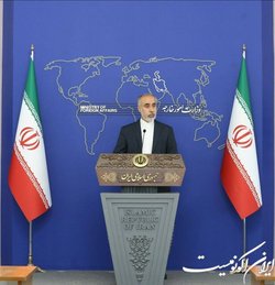 واکنش ایران به ادعای مشاور امنیت ملی آمریکا