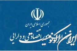 بازپرداخت ۵۰ هزار میلیارد تومان از بدهی سال‌های گذشته