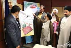 کارت ضابطان قضایی برای ناظران شرعی سازمان دامپزشکی صادر شد