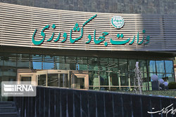 آب پاکی وزارت اطلاعات بر ادعای منتقدان دولت: هیچ اختلاسی در واردات نهاده رخ نداد