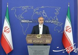 کنعانی: تهران به پایتخت فعال دیپلماتیک تبدیل شده است