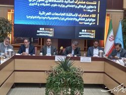 ایران با وجود تحریم‌ها توانست از مشکلات عبور کند