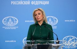 زاخارووا: باید درباره اعترافات بولتون، تحقیقات بین‌المللی انجام شود