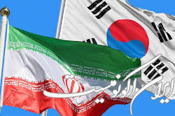 گفت‌وگوی سئول و تهران درباره پول‌های بلوکه‌شده ایران در بانک‌های کره