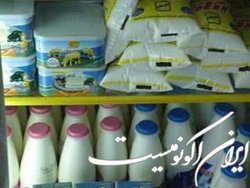 سفارشات فروشگاه‌ها به صورت کتبی به کارخانجات لبنی اعلام شود