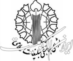 مردم هرگز اجازه سوء استفاده از مشکلات را به دشمنان نخواهند داد