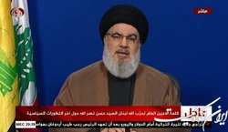 آغاز سخنرانی سیدحسن نصرالله