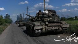 اوکراین روابط خود را با کره شمالی قطع کرد