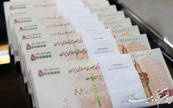 میزان دریافت تنخواه از بانک مرکزی در دولت سیزدهم یک‌بیستم شد