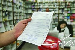 جزئیات طرح «دارویار» و دارویی که برای بیماران «گران» نمی‌شود