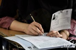 تغییرات جزیی و تاریخ کنکور ۱۴۰۲ به زودی اعلام می‌شود