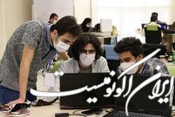 حضور ۲۵۰ برنامه نویس‌جوان در هفتمین دوره مسابقات چالش‌های فناوری اطلاعات