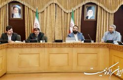 رویداد هم‌افزایی مدیریت ایران؛ گام نخست برای رسیدن به دولت مردمی