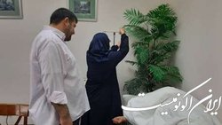 بازدید رییس جمعیت هلال احمر از مراکز درمانی ایران در مدینه