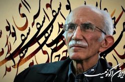 پخش مستندی برای گرامیداشت غلامحسین امیرخانی