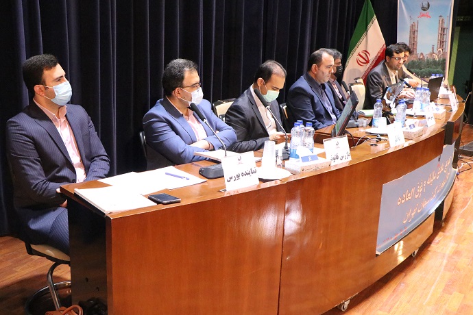 آنچه در مجمع عمومی سالیانه عادی و فوق العاده شرکت سیمان تهران گذشت / تصاویر