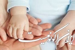 تشکیل پرونده ۱۰ هزار زوج نابارور در تامین اجتماعی